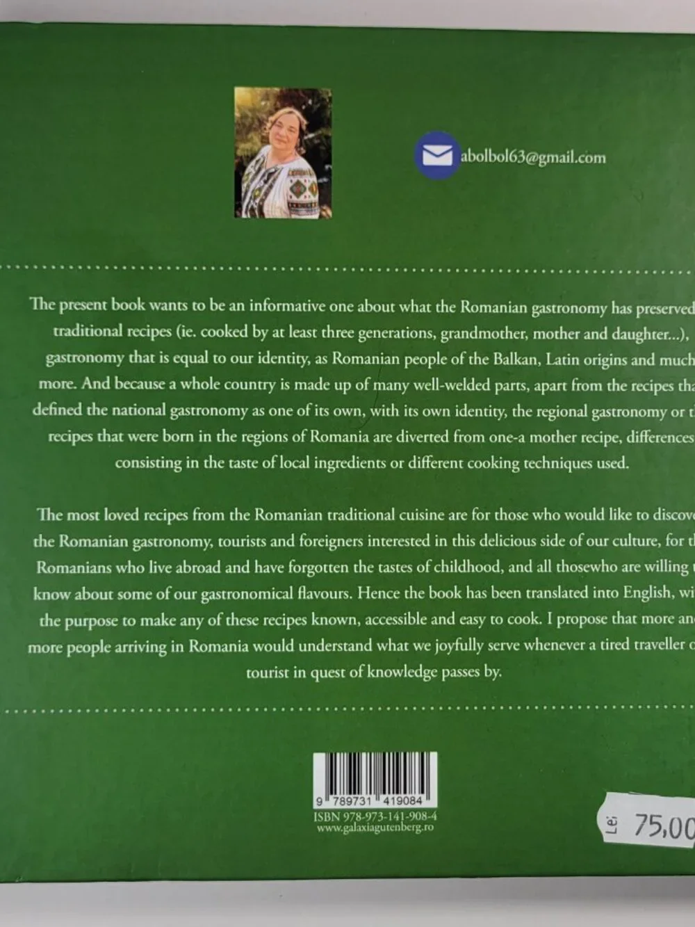 Cookbook 